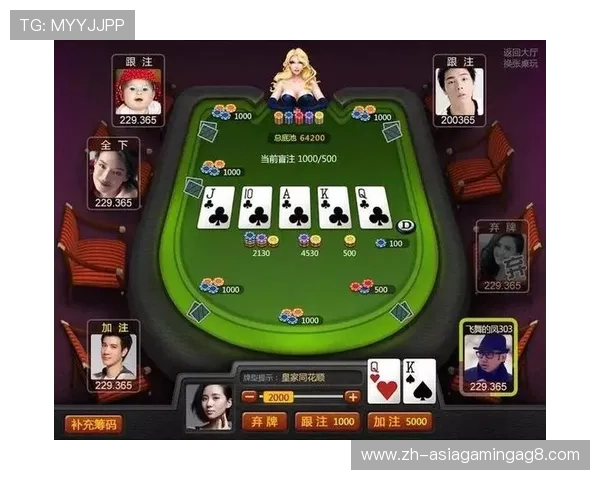 线上百家乐安全可靠平台推荐及新手入门攻略指南