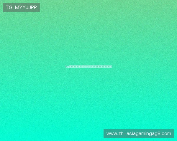bg视讯登录入口无法登录怎么办，详细排查步骤与安全登录技巧分享