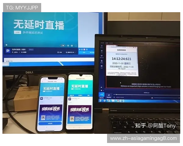 亚冠直播真人国际：提升观看体验的国际直播平台选择技巧与常见问题解答