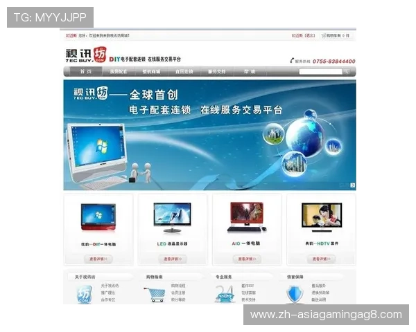 如何通过真人视讯集团网址实现高效娱乐体验，详细介绍平台特色与用户操作指南